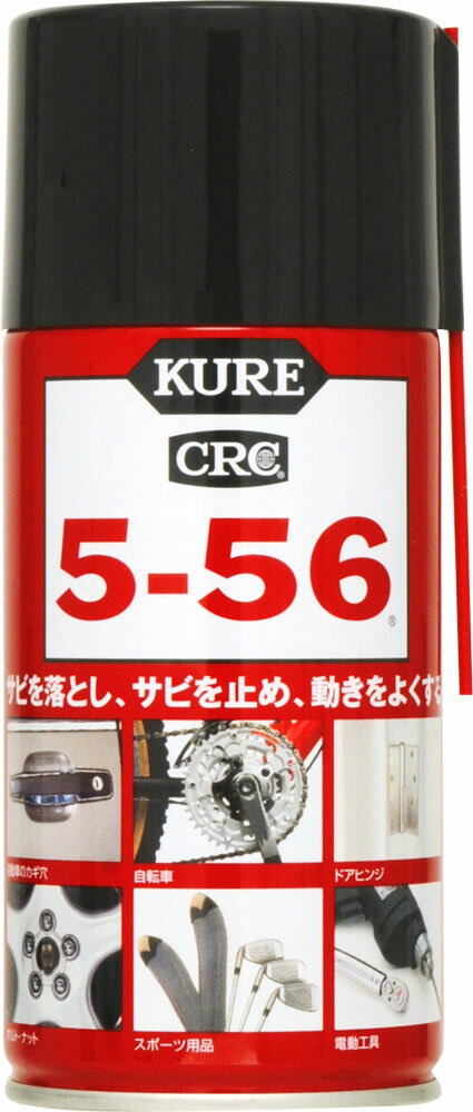 バリカン油 オイル の代用品 7選 代わりになるのはコレ ベビーオイルなどおすすめ代替品を紹介