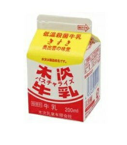 木次乳業 パスチャライズ牛乳 0ml 通販価格比較ナビ 木次乳業 パスチャライズ牛乳 0ml 通販価格比較ナビ