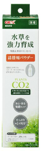 Comparee 香港 發現全球優質商品的最優惠價格 Comparee 香港 發現全球優質商品的最優惠價格