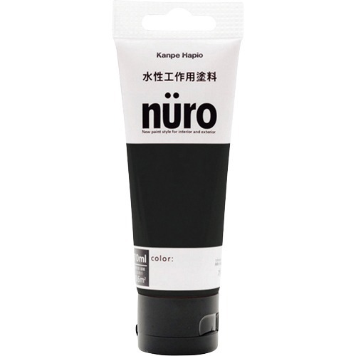 ALESCO カンペ ヌーロ 黒 681-002(70ml)の写真