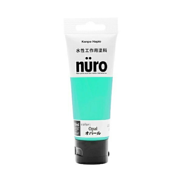 カンペハピオ 681035 ヌーロ 70ML オパール 12入の写真