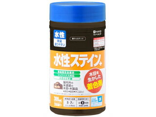 カンペハピオ 水性ステイン+ 新ウォルナット の写真
