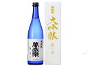 白山