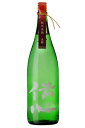 伝心