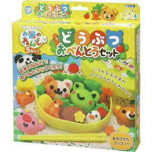 幼児向け45種類 おすすめの粘土セットまとめ リアルなおままごとが出来る メーカー 用途別 人生は暇つぶし 幼児向け45種類 おすすめの粘土セットまとめ リアルなおままごとが出来る メーカー 用途別 人生は暇つぶし
