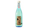 酔園 メイン画像