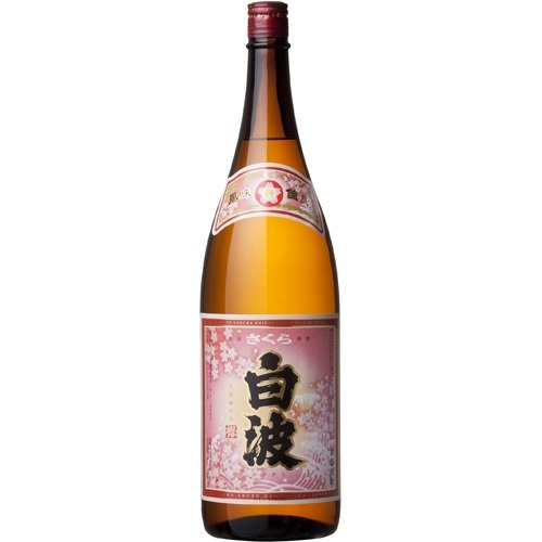【炉ばた割烹 一心】クロワッサン×極旨牛すじ煮込みという魔性の組み合わせを堪能した