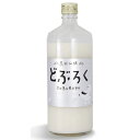 黒松仙醸