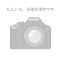 VR-BL92の製品写真