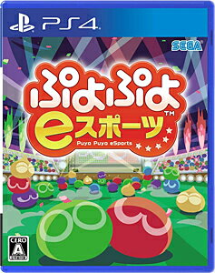 Ps4 頭を使うパズルゲームソフトおすすめ10選 Ps4 頭を使うパズルゲームソフトおすすめ10選