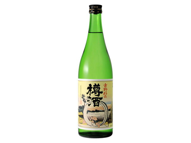 吉野杉の樽酒