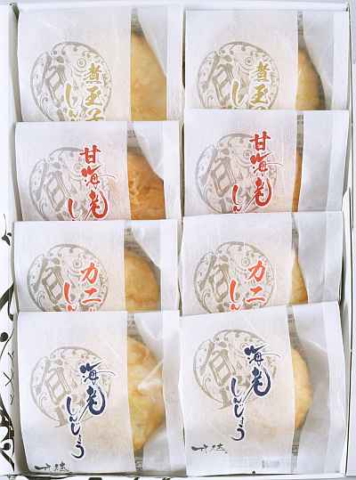 画像の説明