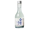 合掌造り