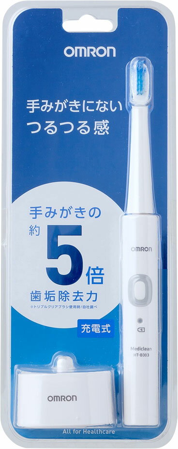 DIY】オムロン製電動歯ブラシ(HT-B471-W)の電池交換 - りょっ DIY】オムロン製電動歯ブラシ(HT-B471-W)の電池交換 - りょっ