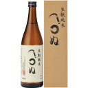 かまわぬ