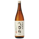 かまわぬ
