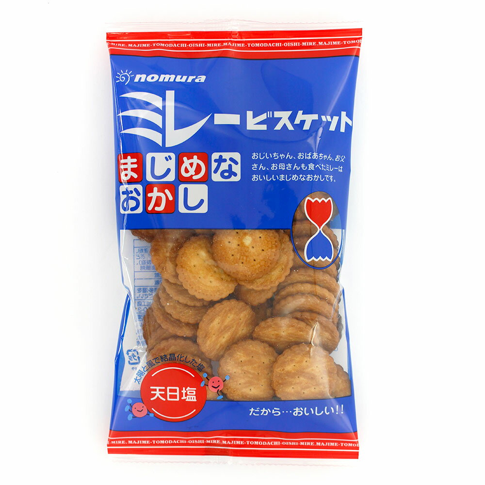野村煎豆加工店 まじめミレービスケット