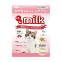 ニチドウ にゃんミルク 300g 日本動物薬品