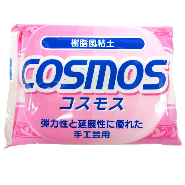 日清の粘土スイーツ素材 コスモス 856の写真