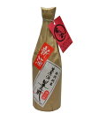 大田