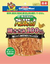 ドギーマン 無添加良品 アキレススティック 鶏ささみ100％(100g) ドギーマンハヤシ