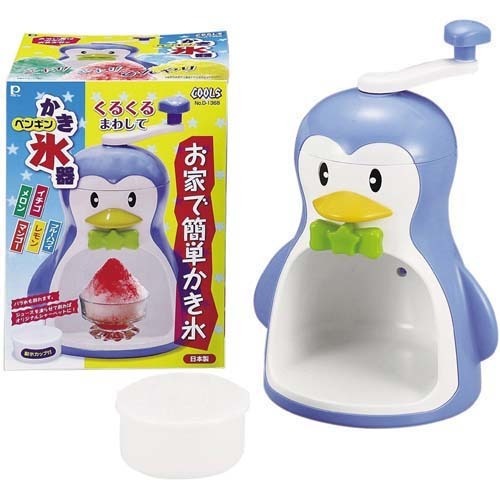 パール金属 クールズペンギン かき氷器