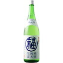 金澤