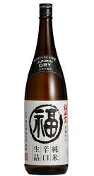 金澤 メイン画像