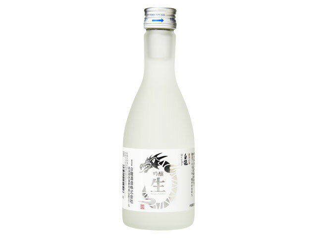 白龍 メイン画像