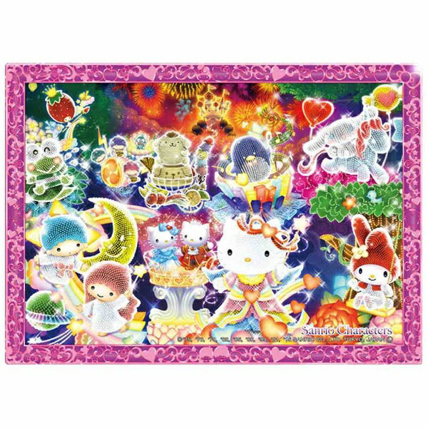 ハローキティ スターライトパレードの画像