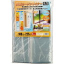 断熱カーテンライナー採光クリアN 100cm×225cm× クリアーの画像