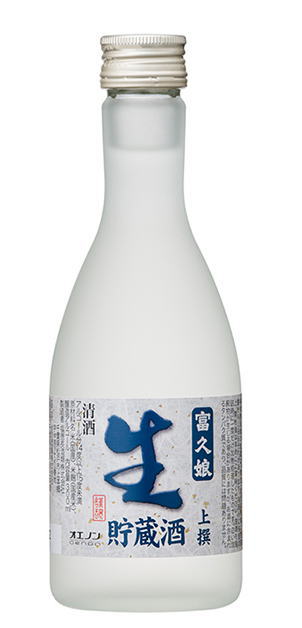 富久娘 メイン画像