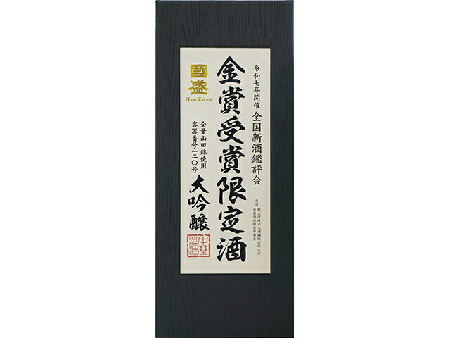 國盛 メイン画像