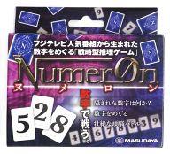 ボドゲ ヌメロンのレビュー