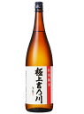 吉乃川