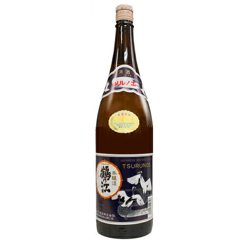 会津中将 画像 9