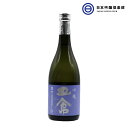 皿倉