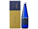 上善如水 メイン画像