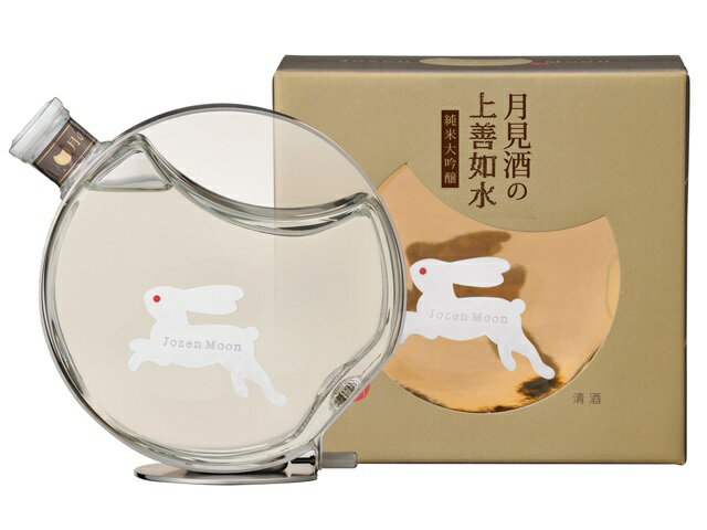 上善如水 画像 10