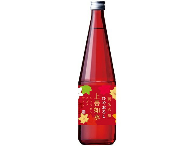 上善如水 画像 16