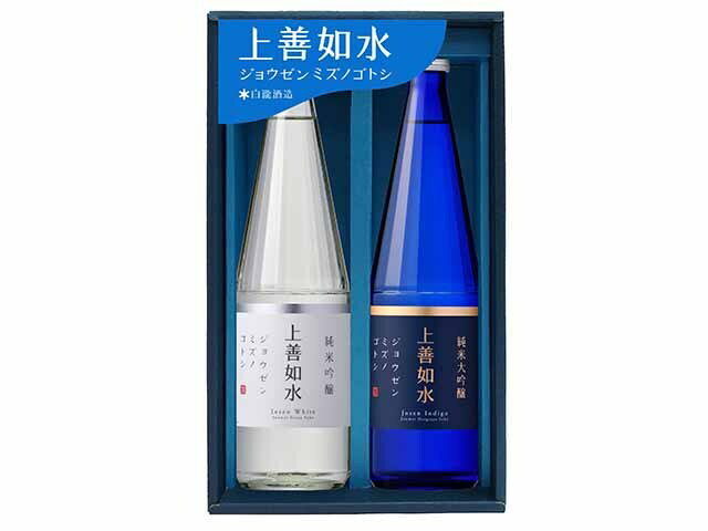 上善如水 画像 13