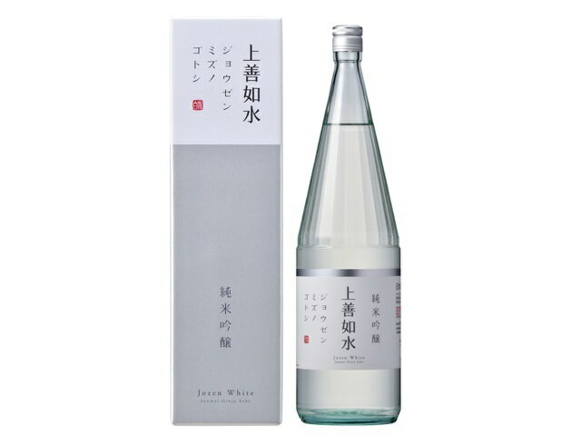 上善如水 画像 12