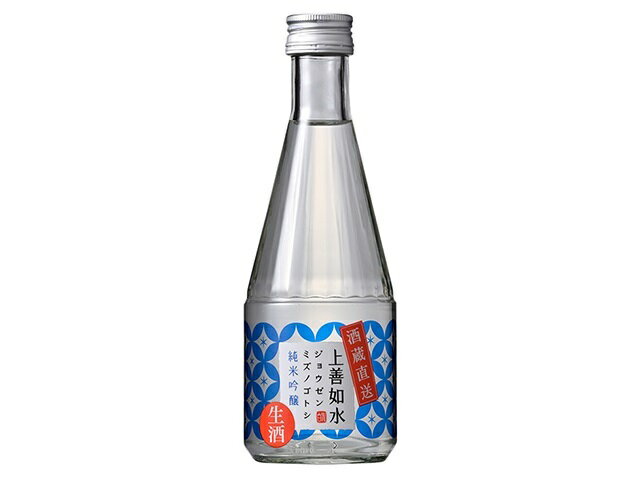 上善如水 画像 5