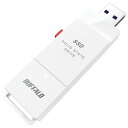 BUFFALO 外けSSD 500GB ホワイト バッファロー SSD-SCT500U3-WA