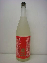 銀嶺立山 画像 6