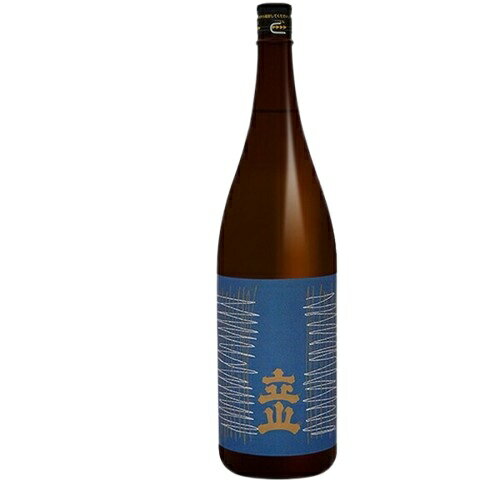 銀嶺立山 画像 10