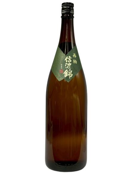 信濃錦 メイン画像