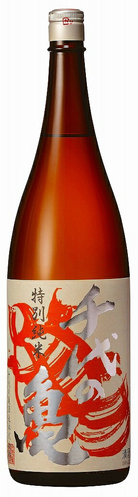 千代の亀 画像 5