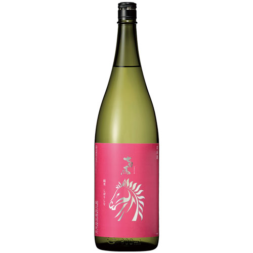 七冠馬 メイン画像