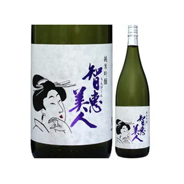 智恵美人 メイン画像